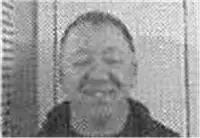 Criminal record photo of GREGERSEN DONALD CORNELL